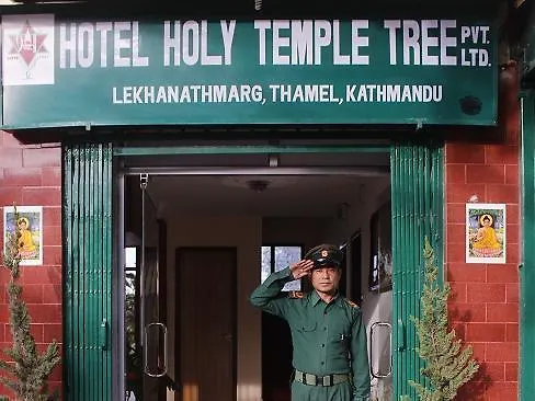 Hotel Holly Temple Tree كاتماندو