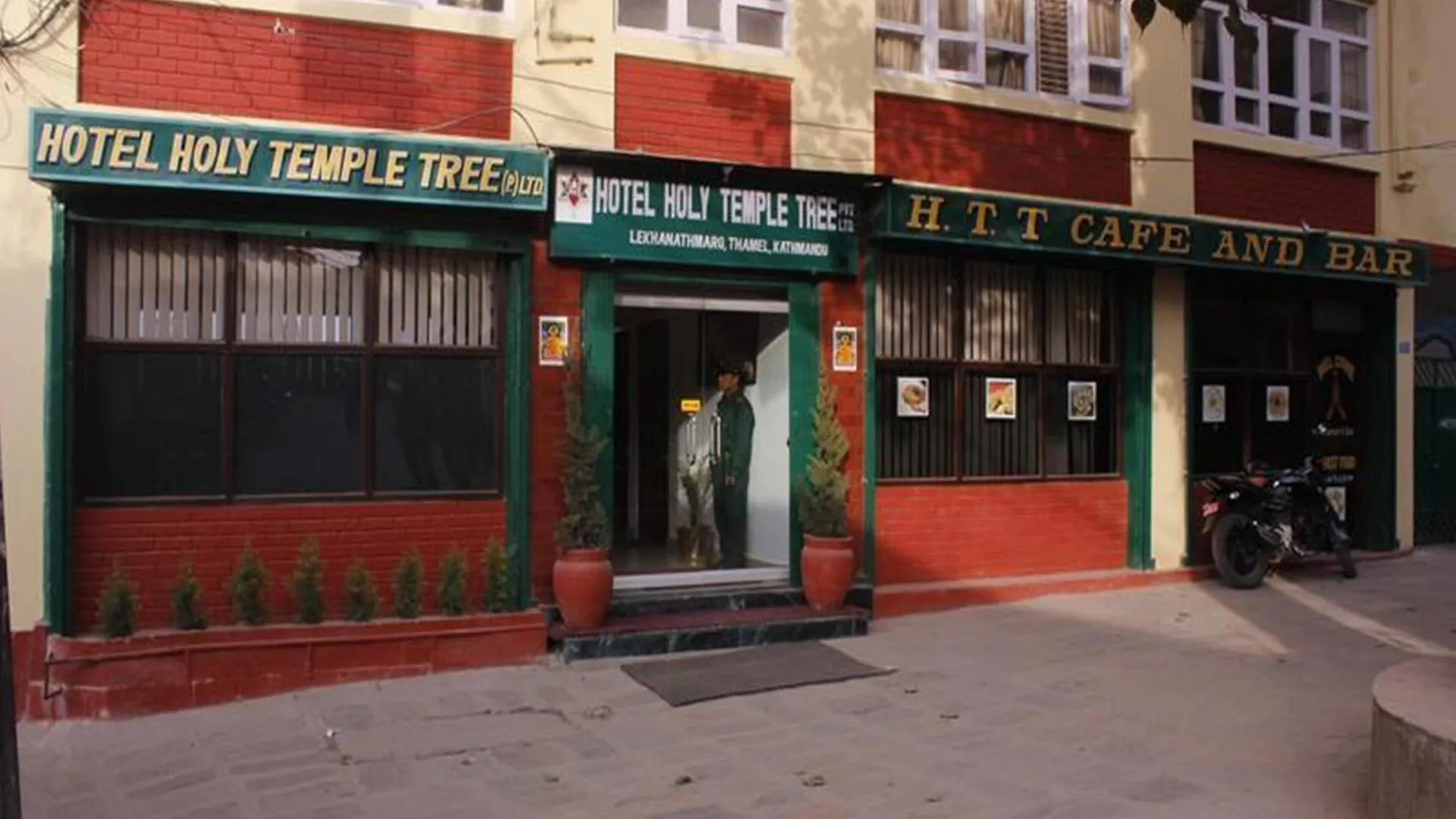 Hotel Holly Temple Tree كاتماندو