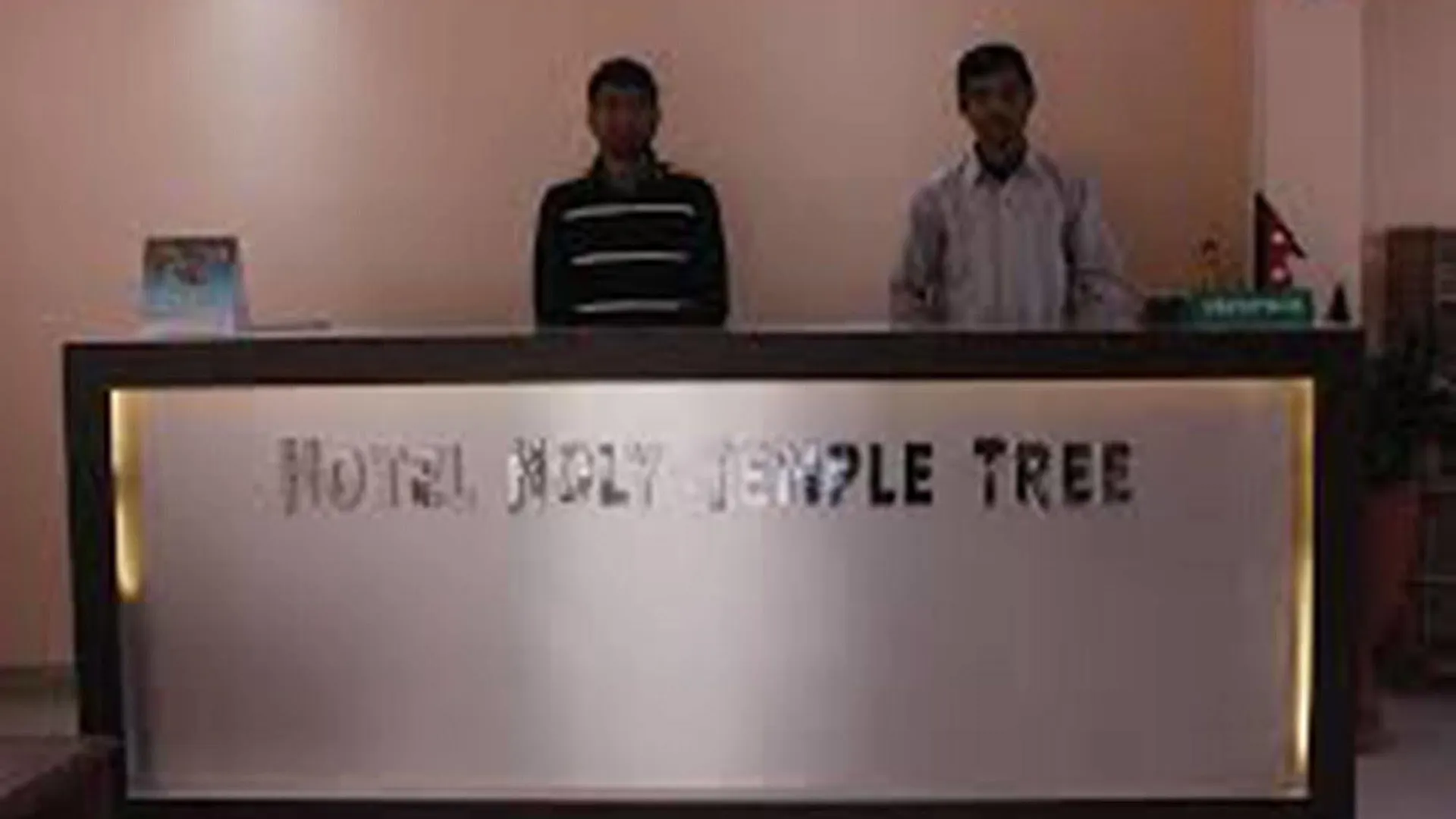 Hotel Holly Temple Tree كاتماندو